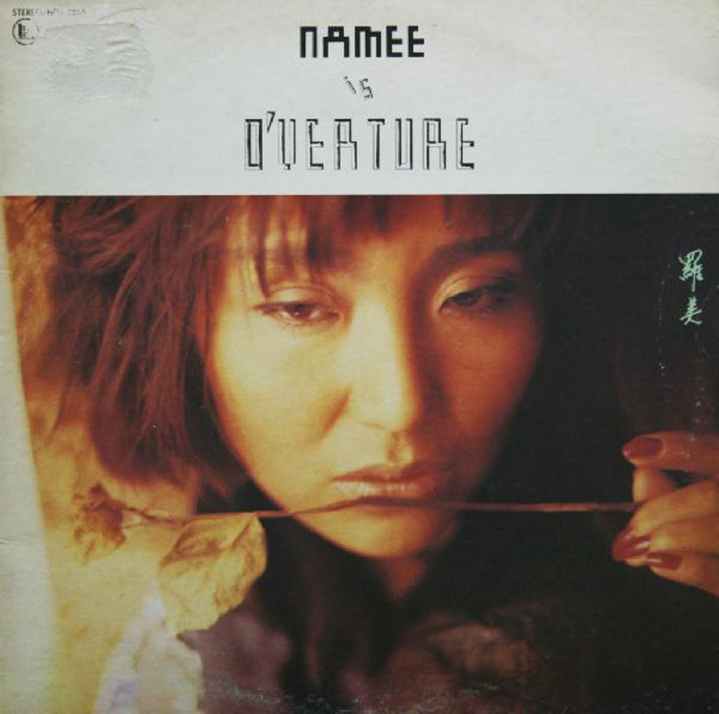 Image Cover